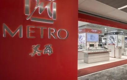 Singapore’s iconic Metro Department Store reinvents customer loyalty with Eagle Eye partnership
