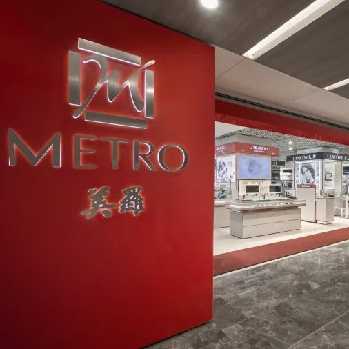 Singapore’s iconic Metro Department Store reinvents customer loyalty with Eagle Eye partnership
